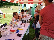 無料健康相談 風景