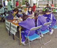 ペット無料健康相談・災害救助犬パネル紹介・狂犬病啓発・盲導犬紹介 等