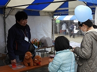 マイクロチップ啓発